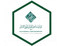شريك النجاح 14
