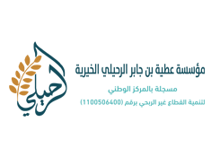 شريك النجاح 16