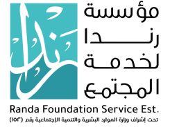 شريك النجاح 18
