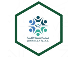 شريك النجاح 6