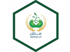 شريك النجاح 7