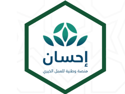 شريك النجاح 9