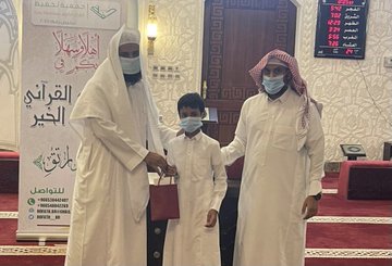 الطلاب المتميزين