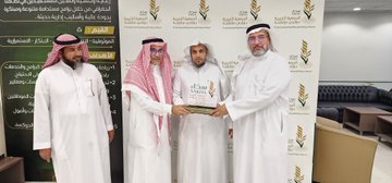 اللقاء التشاوري اللقاء التشاوري
