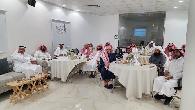 اللقاء التشاوري اللقاء التشاوري