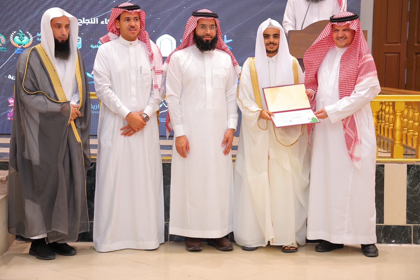 دورة القرآن الكريم الصيفية
