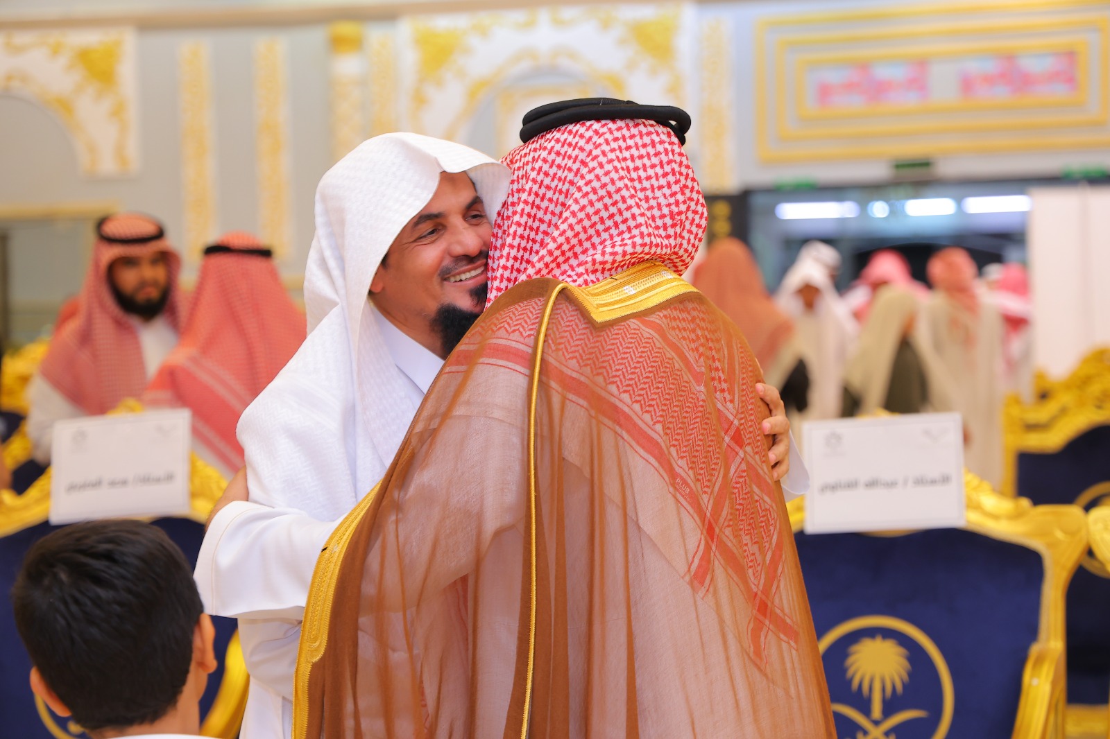 دورة القرآن الكريم الصيفية