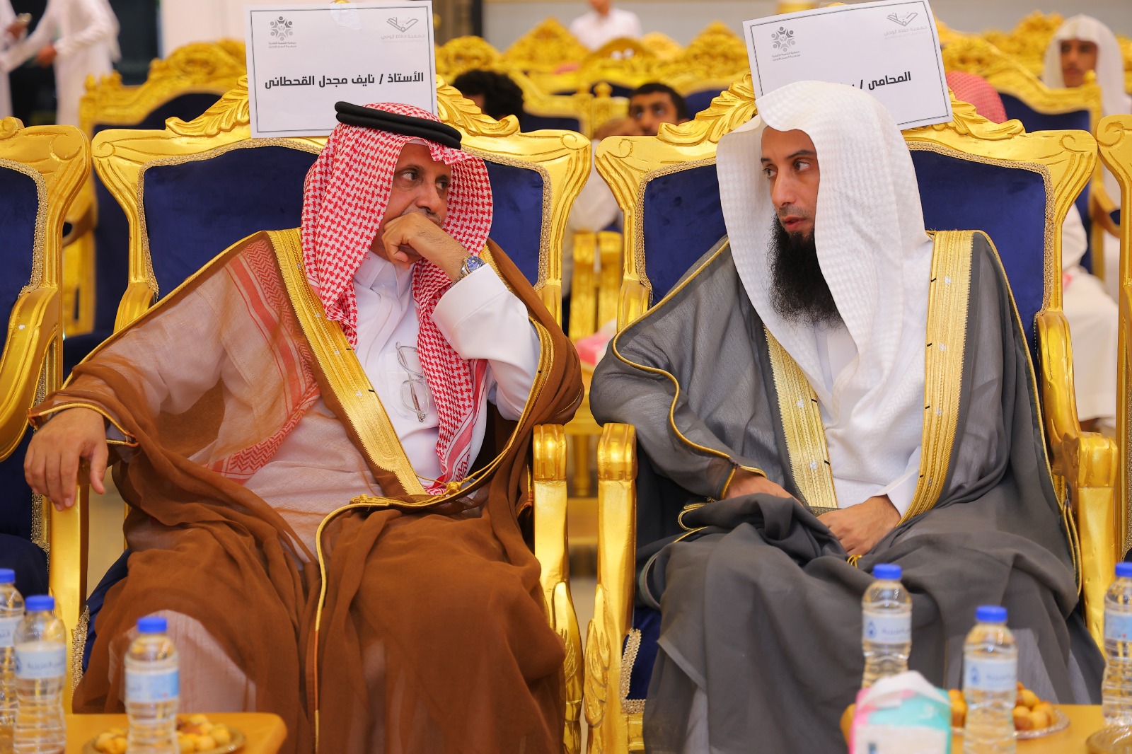 دورة القرآن الكريم الصيفية