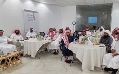 اللقاء التشاوري