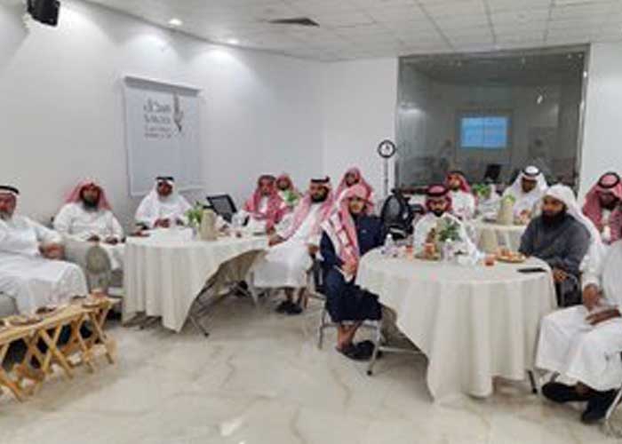 اللقاء التشاوري