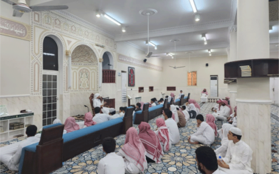 دورة القرآن الكريم الصيفية