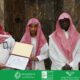 الجمعية تكرم الطالب / عبدالرحمن سيد عالم